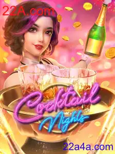 CocktailNights: Mergulhando no Mundo da Mixologia Virtual